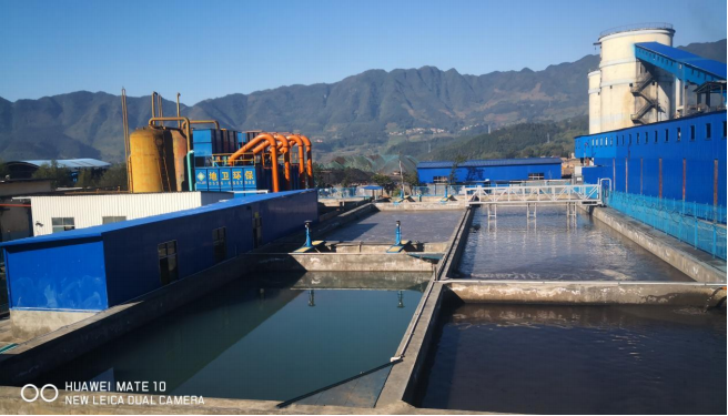 地衛(wèi)環(huán)?！F州興安煤業(yè)有限公司糯東煤礦礦井廢水處理改擴(kuò)建工程