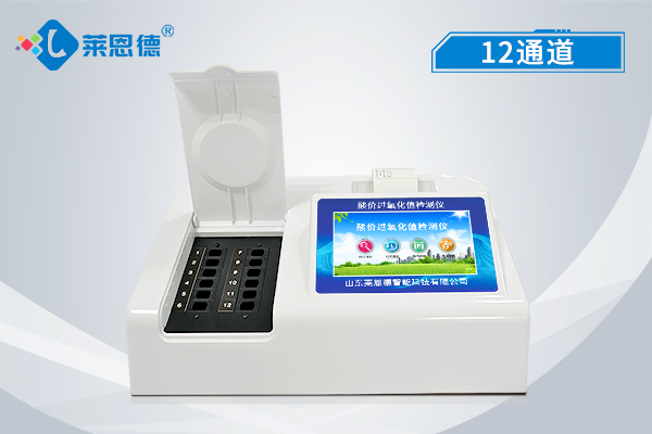 過期變質食品怎樣識別？注意過氧化值指標