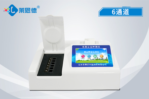 淺談如何利用食品安全檢測儀來維護(hù)食品安全，控制質(zhì)量