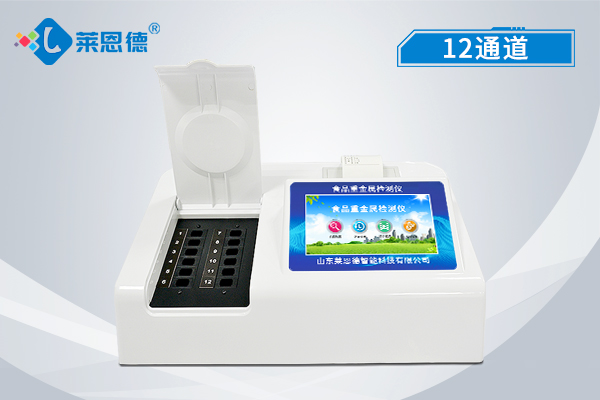 食品安全檢測儀有何特點(diǎn)，有哪些種類？