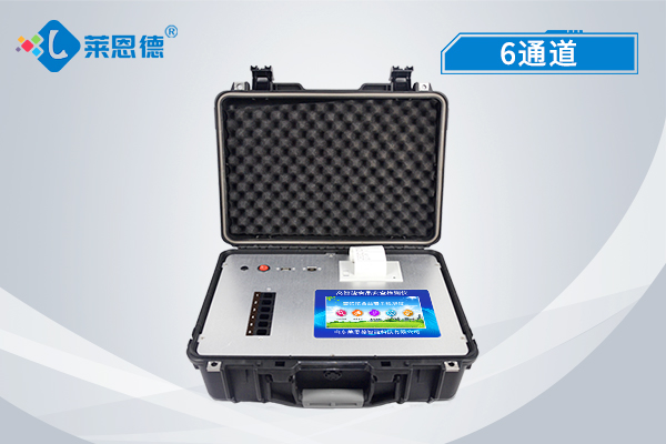 食品安全綜合檢測(cè)儀廠家有哪些？食品安全檢測(cè)儀產(chǎn)品特點(diǎn)