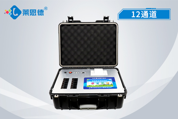 重金屬檢測(cè)儀取得突破 為餐桌安全提供有力技術(shù)支撐